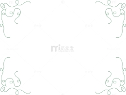 花纹 边框 素材图片