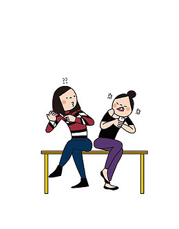 两个互相嫌弃的女生