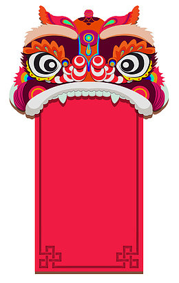 红色的老虎