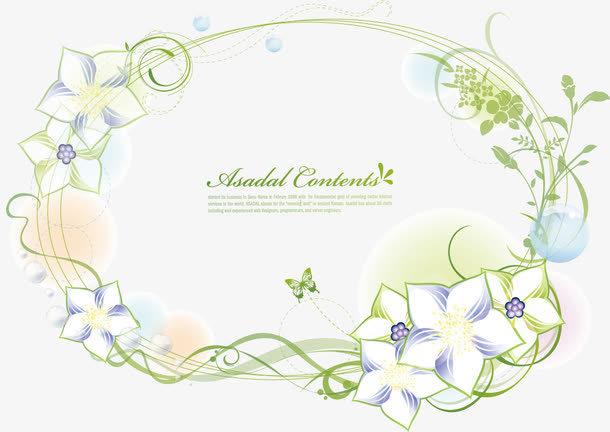 花卉边框免抠素材免费下载_觅元素51yuansu.com