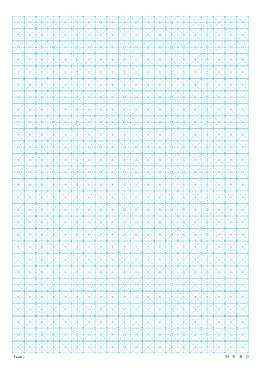 硬笔书法练习纸