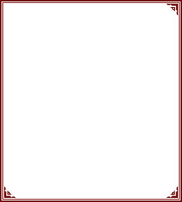 咖啡色复古花边