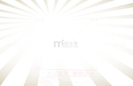 闪闪发光背景图案