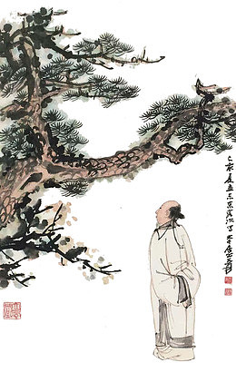 一幅松树国画png