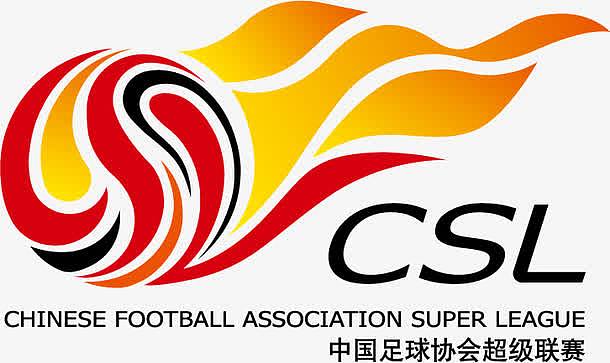 中超联赛logo