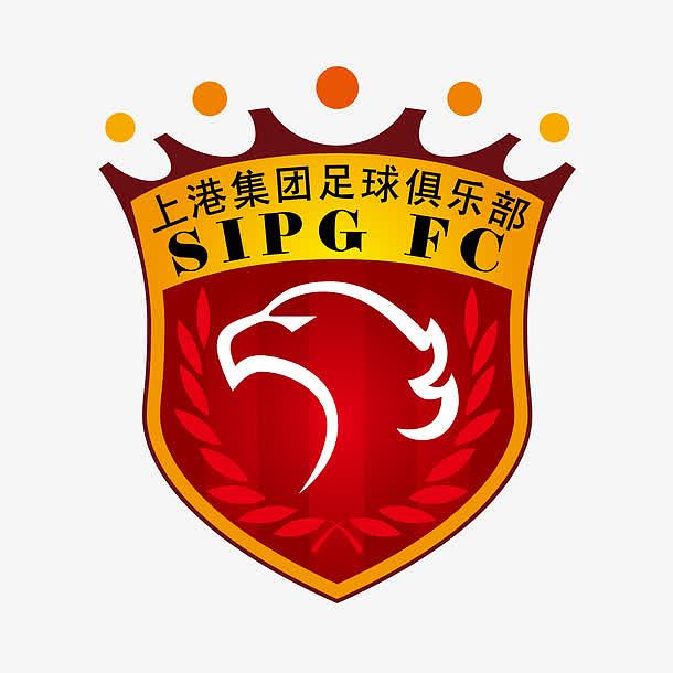 上海上港足球俱乐部logo