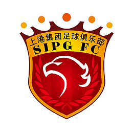 上海上港足球俱乐部logo
