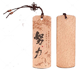 木质吊牌设计