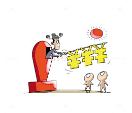 金钱的诱惑