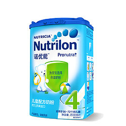 诺优能4段儿童配方奶粉