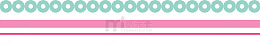 可爱粉色绿色波点分割线