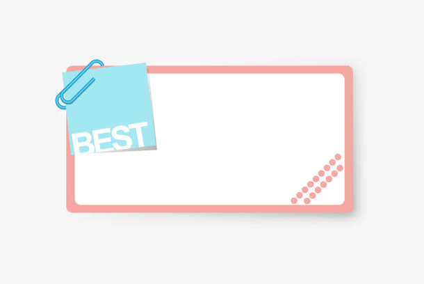 书本方形边框素材免费下载_觅元素