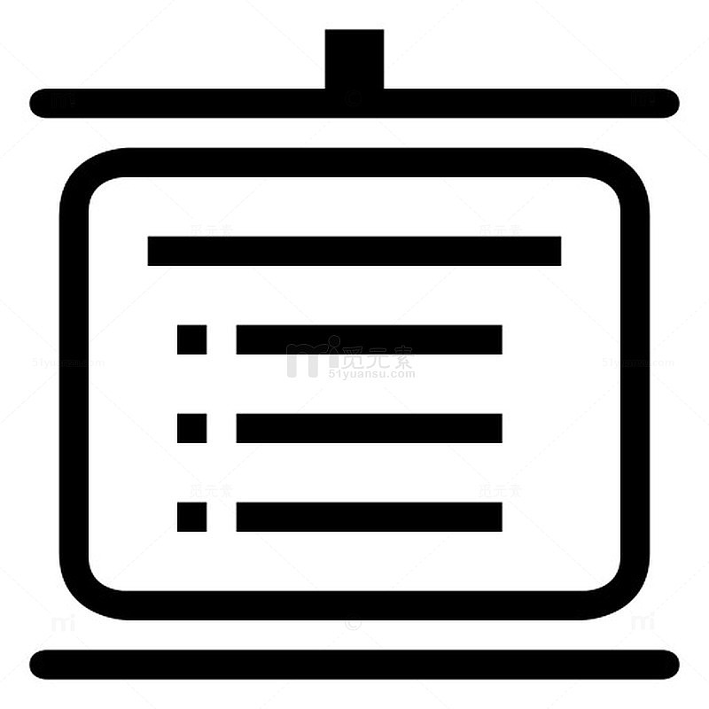 内容装置概述演示投影机屏幕文本
