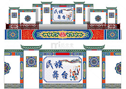 白族舞台设计