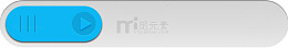 图像PSD滑动解锁