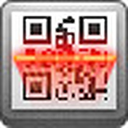 条码扫描仪蓝色图标