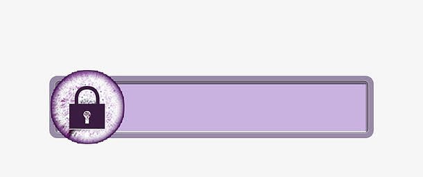 解锁图标素材_解锁图标图片元素-觅元素