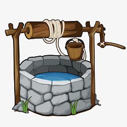 卡通水井