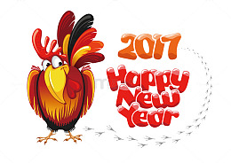 2017鸡年