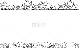 黑白水纹
