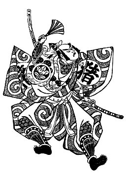 日本人物矢量元素