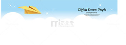 文案背景元素 天空蓝 淡色系