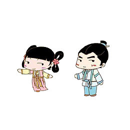 可爱男女