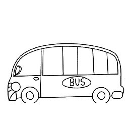 我们的乘坐的公交车
