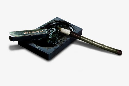 毛笔和墨素材_毛笔和墨图片元素-觅元素