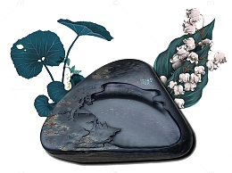 砚台免抠素材
