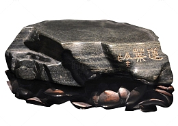 明代碧玉莲叶砚台