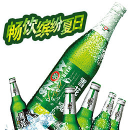 畅饮缤纷夏日