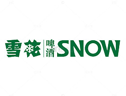 雪花啤酒标志免抠图片