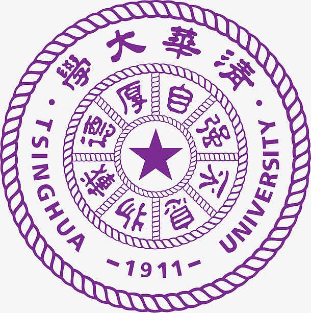 清华大学透明校徽