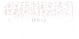 浅灰色漂浮底纹图