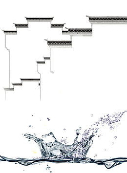 水乡建筑