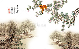 水墨画