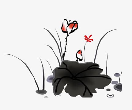 抽象艺术水墨荷图片素材(1024x855)png中秋节荷花墨荷(2811x4077)png