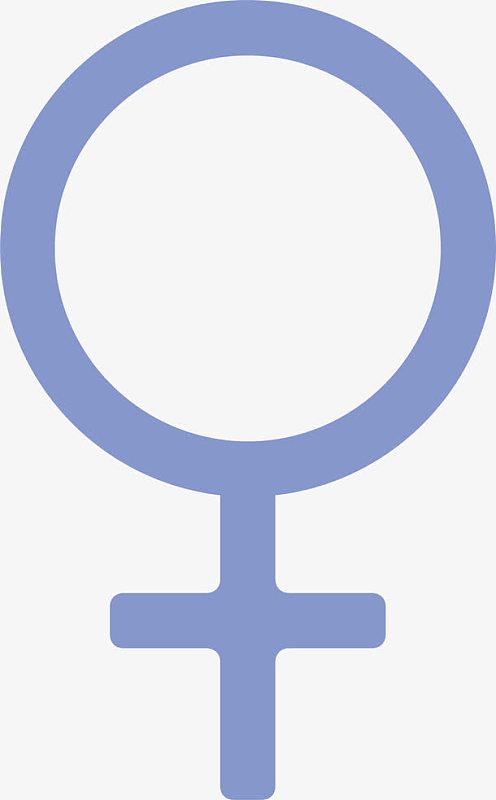 图标png性别符号png女性生理期png粉色关爱女性图标商用图片免费图片