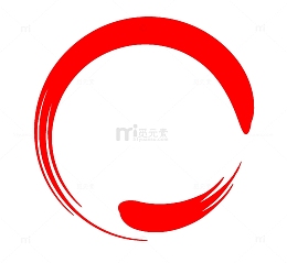 手绘红圈