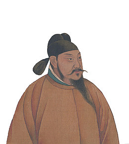 唐太宗画像
