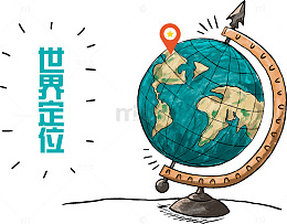 手绘标记矢量