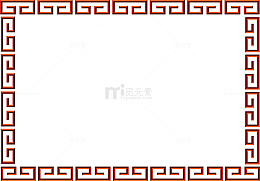 回字纹边框