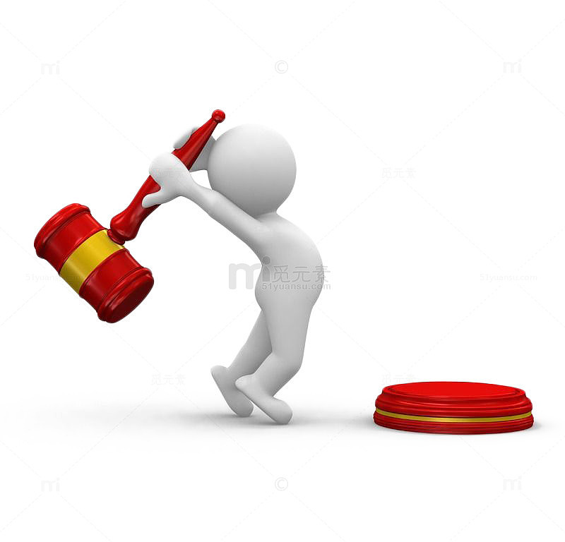 小白人高高举起拍卖槌