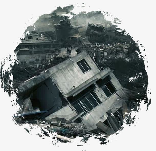 倒塌的房屋
