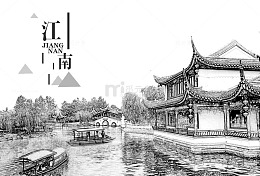江南手绘图片
