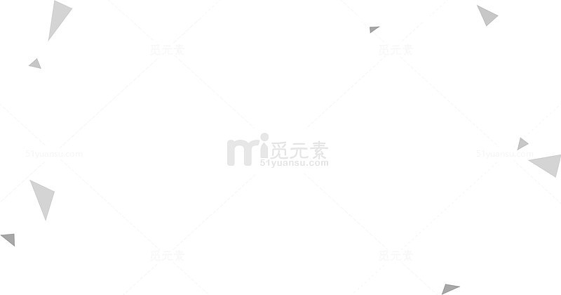 灰色三角背景