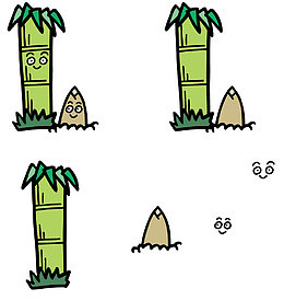 卡通竹笋