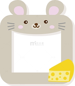 小动物边框设计