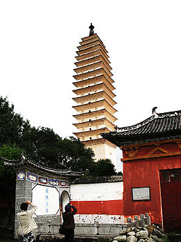 云南大理三塔建筑摄影